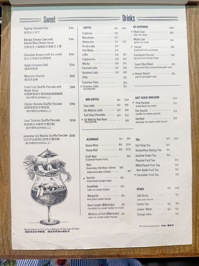 法式風味慢煮脆皮焗鴨   再次嚟到呢間餐廳,次前食過幾次覺得唔錯 今日見到有新Menu,好有趣,係豆腐漢堡😆 好奇叫咗個嚟試吓☺️  百福濃豆板豆腐漢堡配薯條,漢堡勁大份,豆腐炸至外層酥脆,內裡香滑 法式風味慢煮脆皮焗鴨   再次嚟到呢間餐廳,次前食過幾次覺得唔錯 今日見到有新Menu,好有趣,係豆腐漢堡😆 好奇叫咗個嚟試吓☺️  百福濃豆板豆腐漢堡配薯條,漢堡勁大份,豆腐炸至外層酥脆,內裡香滑