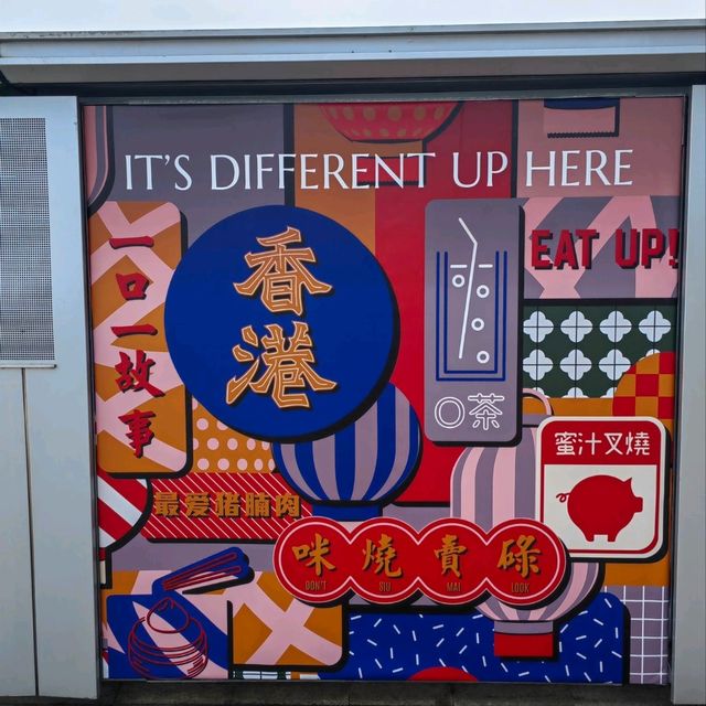 香港太平山頂遊