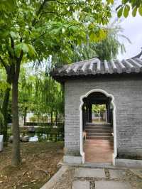 추석연휴 즐기기 좋았던 수원속의 작은중국