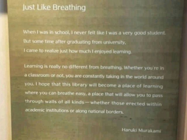 📖 The Waseda International House of Literature – Haruki Murakami Library