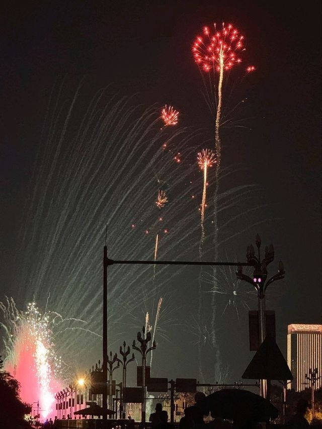 Tianfu Festivities🧡