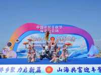 “Harvest by the River: Fuzhou’s Celebration at Niutouwei Wharf”
