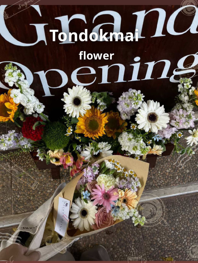 🌱🌿รีวิวร้านดอกไม้ Tondokmai🌹