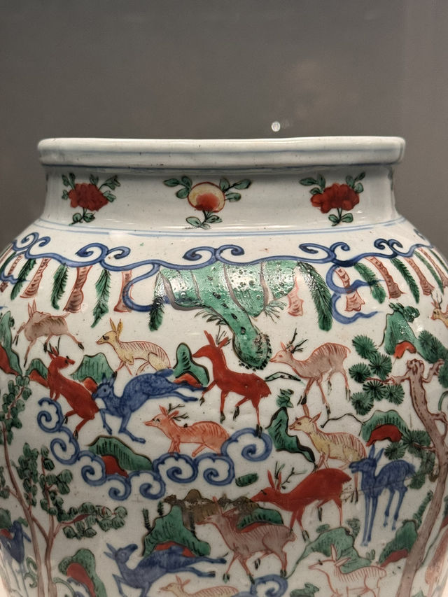 Taipei Museum Art🎨  