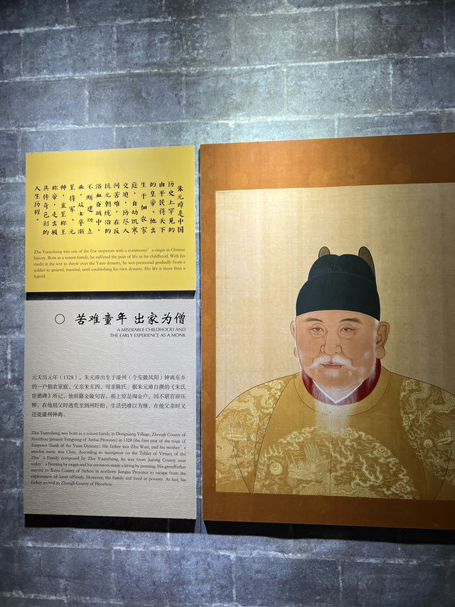 🇨🇳 History in the Clouds: Exploring Nanjing’s Purple Mountain (Zijin Shan) 🇨🇳 History in the Clouds: Exploring Nanjing’s Purple Mountain (Zijin Shan)