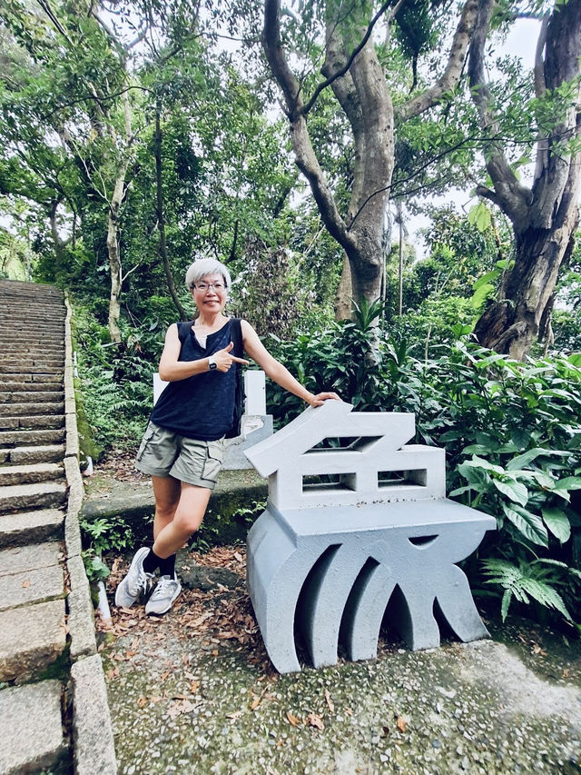 黃昏漫步「象山」,遠眺101的城市療癒時光 黃昏漫步「象山」,遠眺101的城市療癒時光