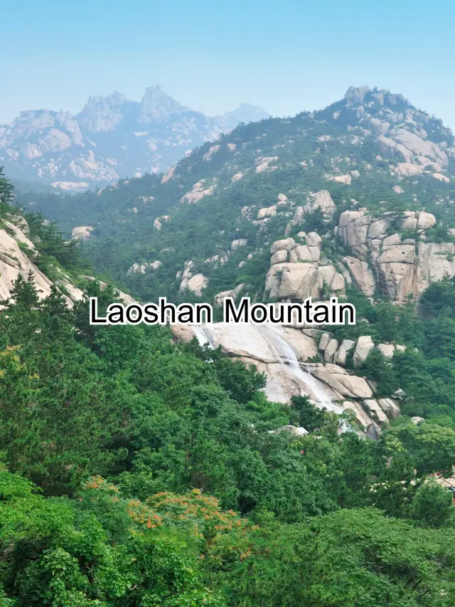 Laoshan Mountain 