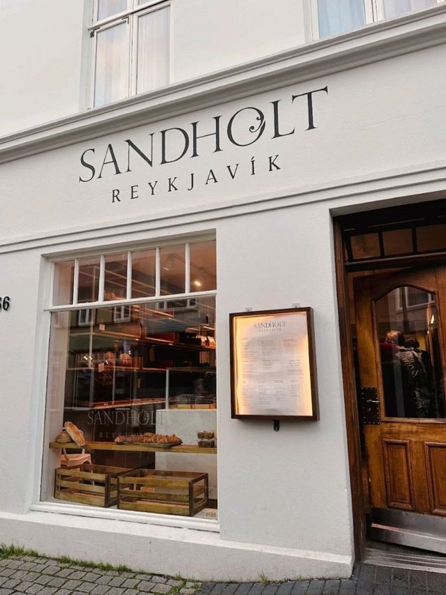 A MUST VISIT BAKERY IN ICELAND. A MUST VISIT BAKERY IN ICELAND.