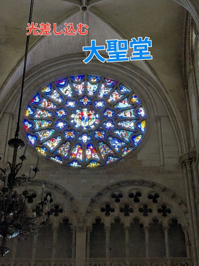 【ブルゴス】危険の少ない田舎スペイン