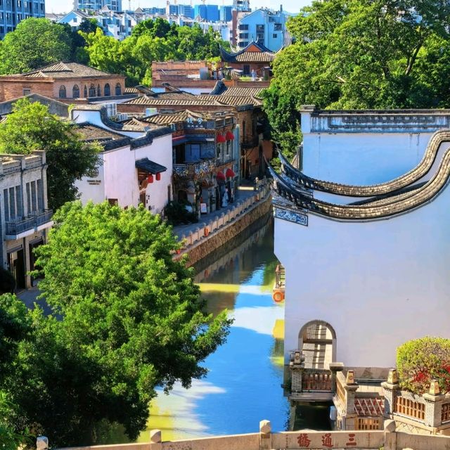 เมืองโบราณซานฟางฉีเซียง เมืองโบราณซานฟางฉีเซียง