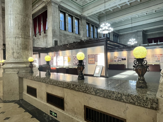  A Building That Saw Everything: Inside Changchun’s Financial History