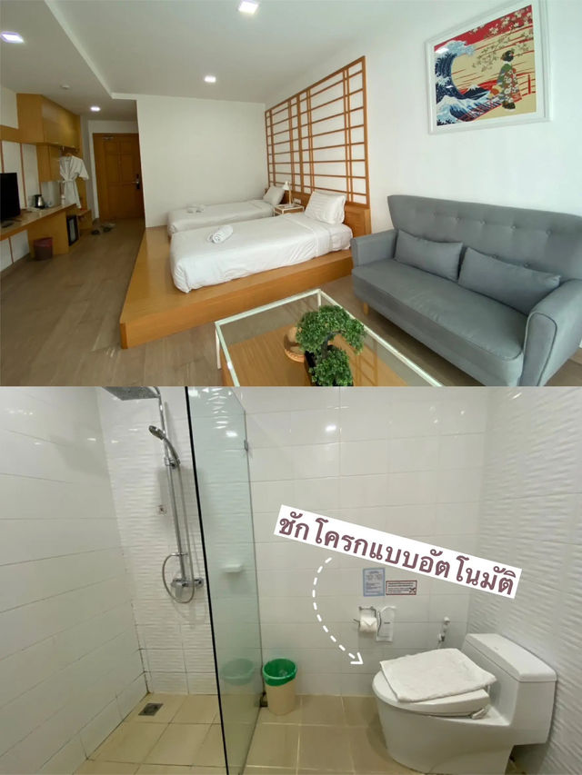 นอนพักเชียงใหม่ฟีลญี่ปุ่น แถมแช่ออนเซ็น! ⭐️