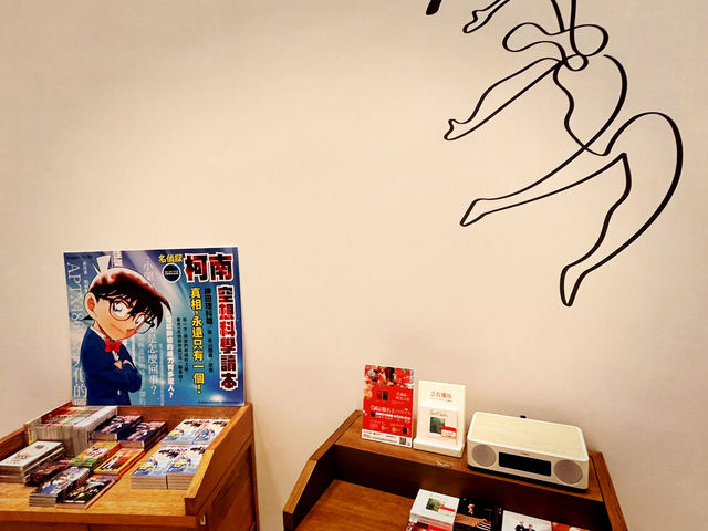 Art & Culture Books at Weiwuying, Kaohsiung