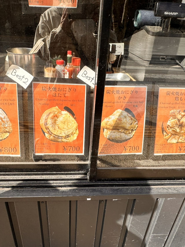 🌾【走在由布見通,就是走進溫泉小鎮的靈魂──每一步都被療癒、被取悅、被餵飽】 🌾【走在由布見通,就是走進溫泉小鎮的靈魂──每一步都被療癒、被取悅、被餵飽】