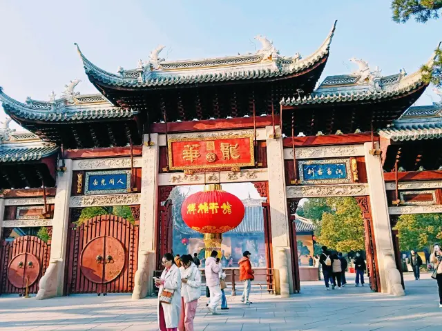 A Guide to Longhua Temple in Shanghai.