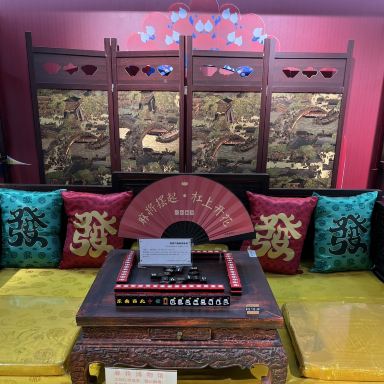 🏛️【麻雀博物館】 〜🇨🇳重慶 | Trip.com 重慶