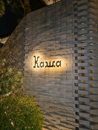  🪷 A Relaxing & Tranquil Spa Retreat at Kawa Wellness🧘‍♀️, Jakarta 🇮🇩