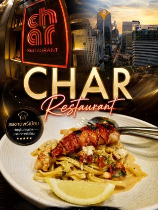 📍 ปักหมุดที่เที่ยวใหม่: CHAR Restaurant & Rooftop Bar ✨ ดื่มด่ำบรรยากาศสุดคูลบนถนนวิทยุ