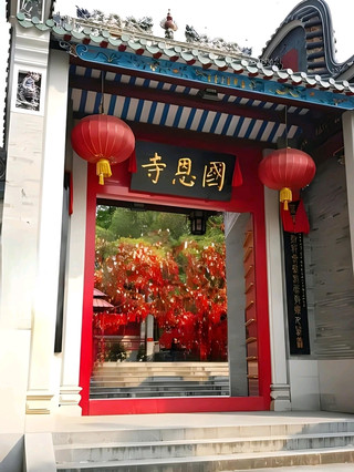 Kuil Guo'en di Yunfu, Bekas Kediaman Patriark Keenam Buddhisme Zen