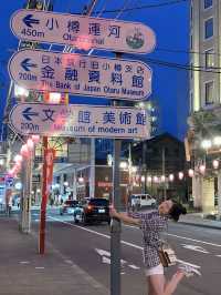 Otaru, Hokkaido, Japan 🇯🇵