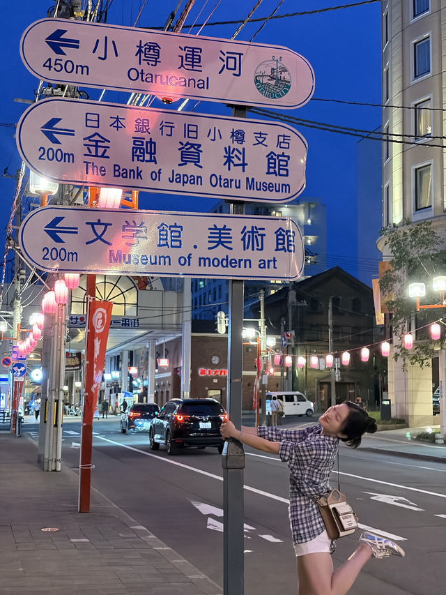 Otaru, Hokkaido, Japan 🇯🇵