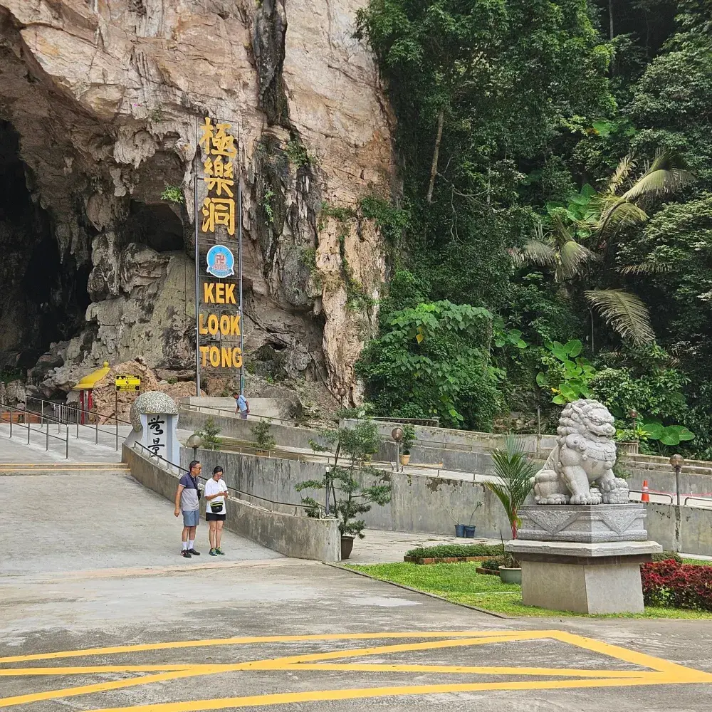 怡保極樂洞:一場隨心所欲的洞穴寺廟之旅。