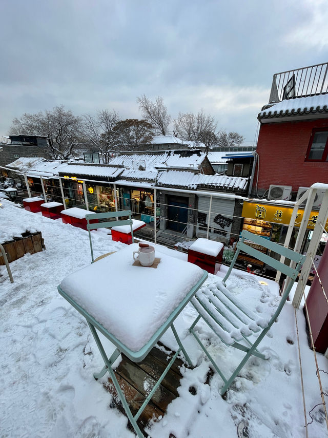 Hutong Rooftop Cafe: Phoenix Coffee