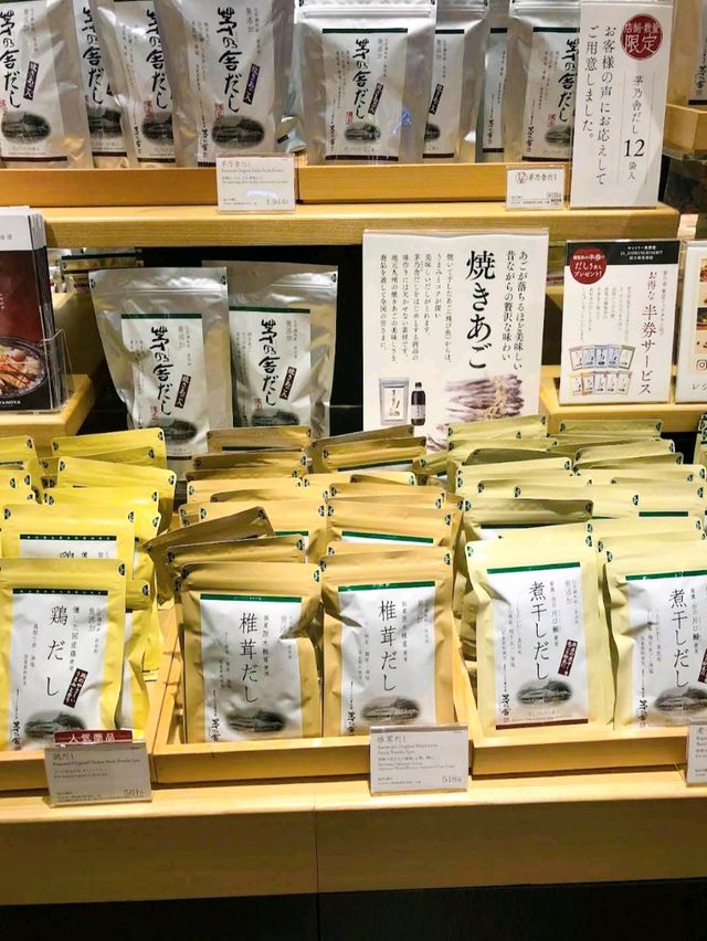 東京中城