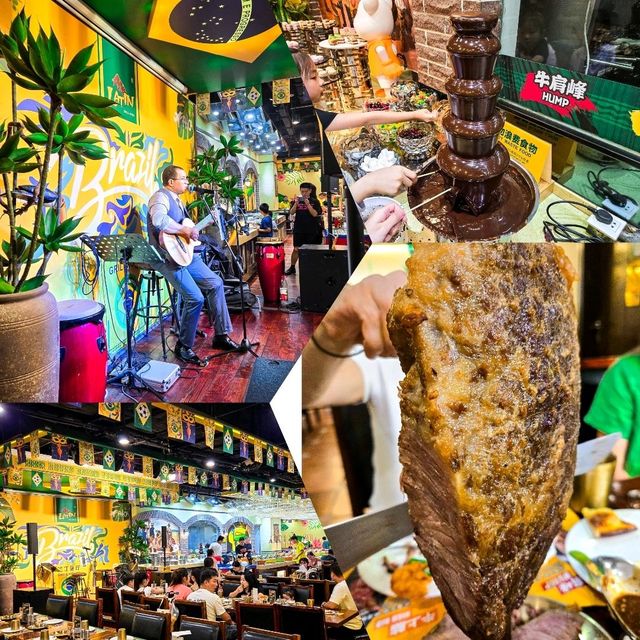 No need to go to Brazilian, come to Guangzhou