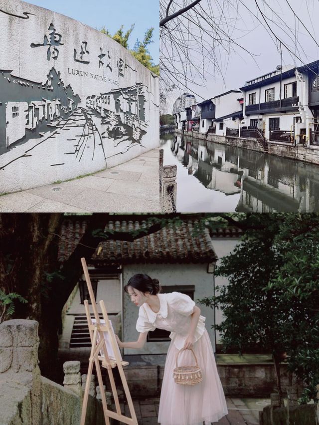 Escape the Heat in China's Shaoxing: A Hidden Gem Even Better Than Suzhou & Hangzhou