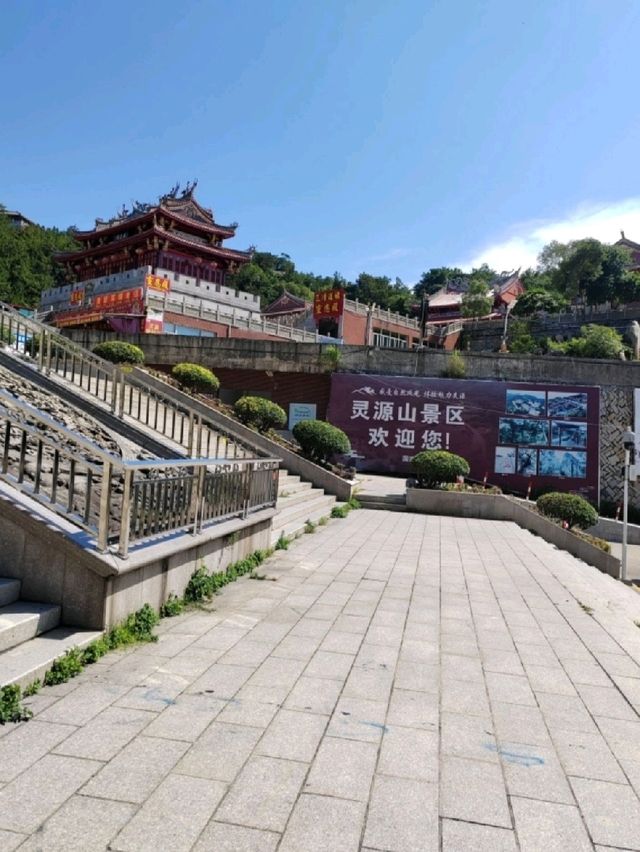 源山風景區超級適合放鬆心情的好地方