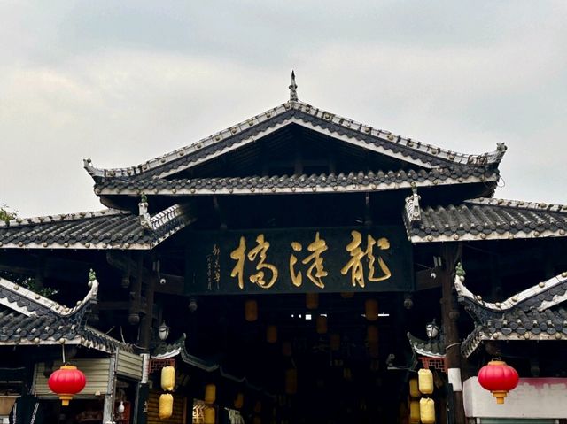 風雨橋歷史氛圍超著迷 風雨橋歷史氛圍超著迷