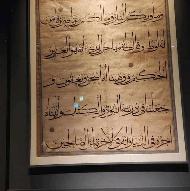 Islamic museum qatar