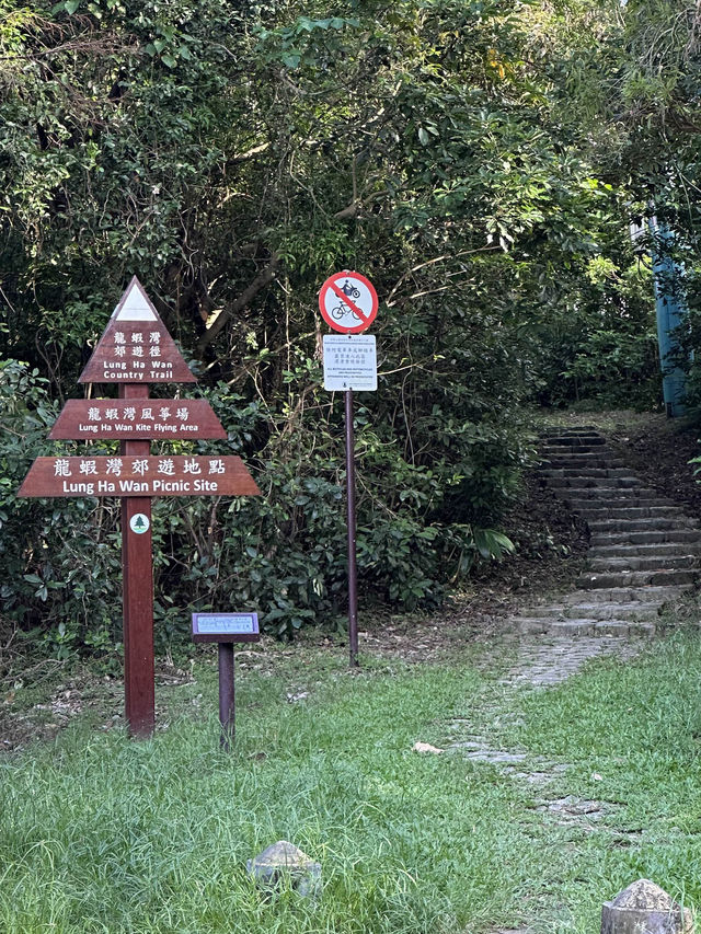 What a great weather to explore Hong Kong 