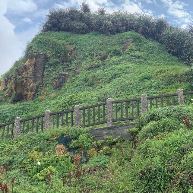 Heping Island Park Taiwan