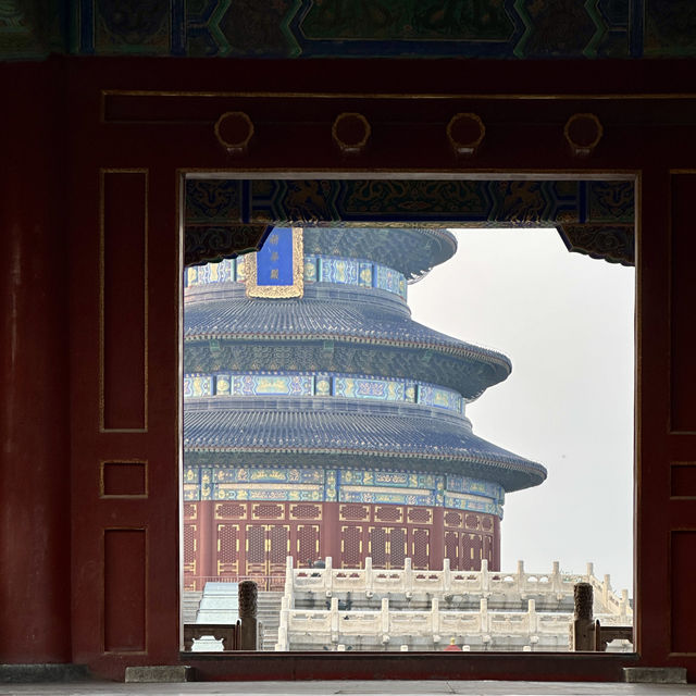 Exploring Beijing's Temple of Heaven
