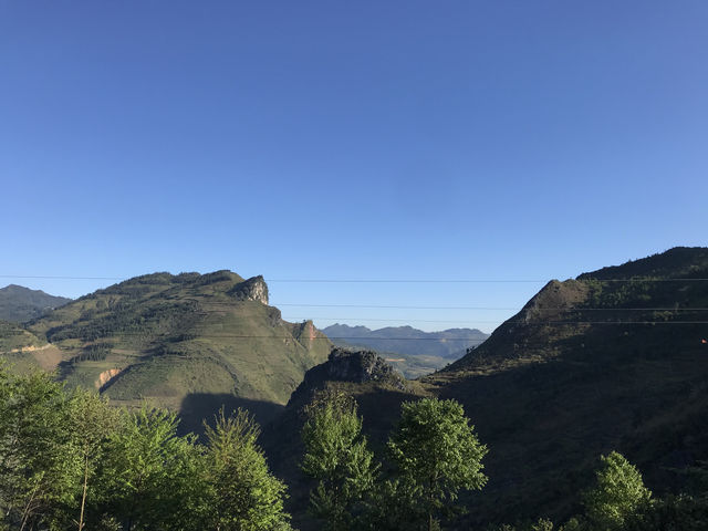 The Untamed Beauty of Ha Giang: Vietnam’s Last Frontier 🏔️✨ 