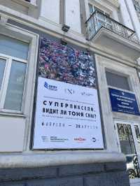 Primorsky State Art Gallery