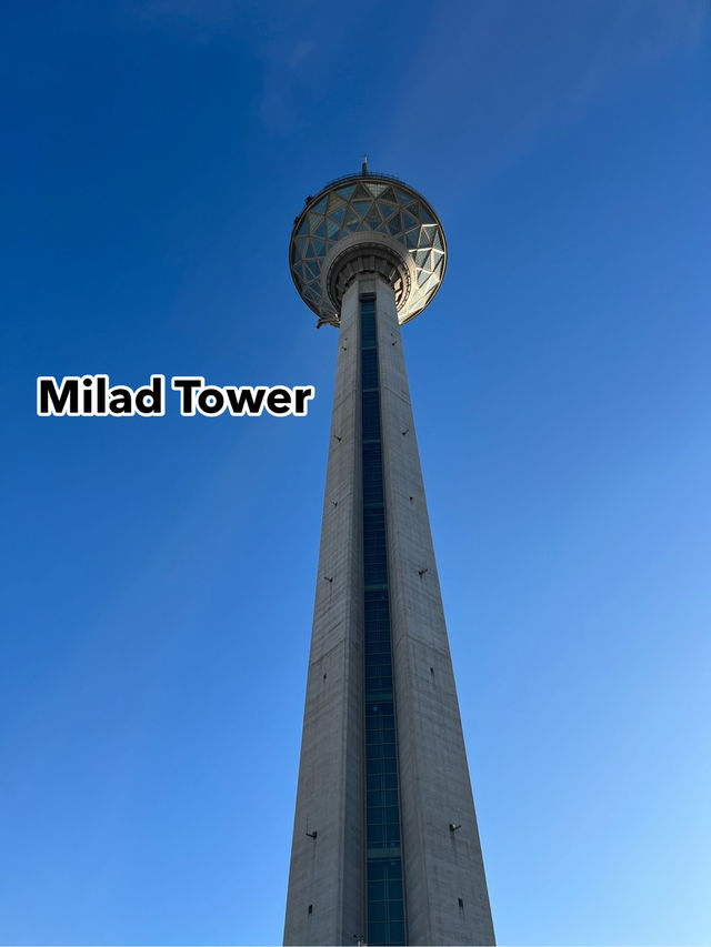 Milad Tower – The Symbol of Modern Tehran  