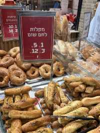😊✨ Day Trip from Tel Aviv to Jerusalem by Bus 🚌🏙️