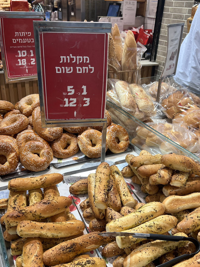 😊✨ Day Trip from Tel Aviv to Jerusalem by Bus 🚌🏙️