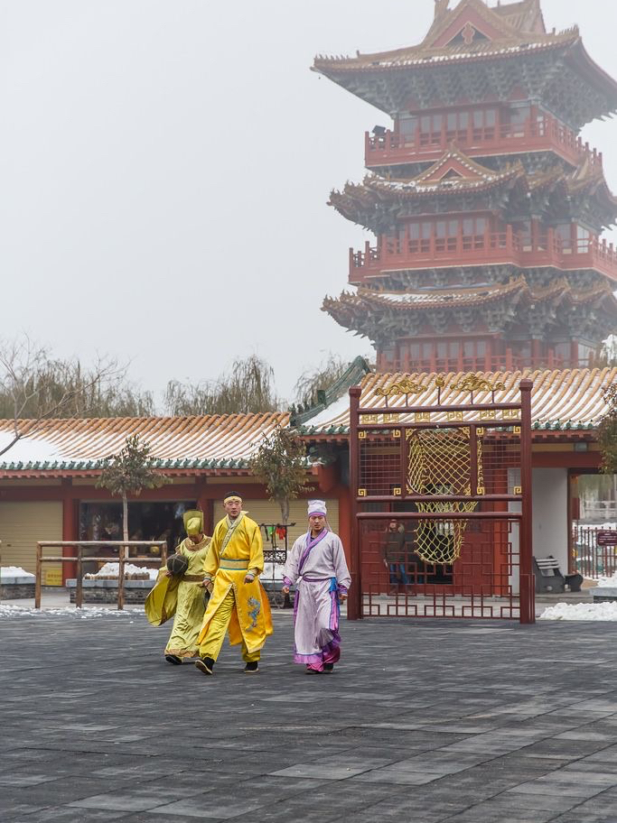 The Day I Dared to Wing It in Henan 🇨🇳🥋