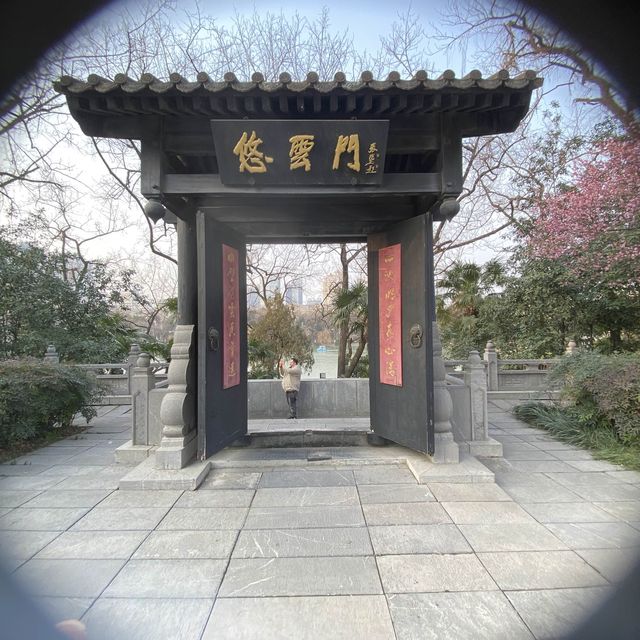 Memorial Temple of Lord Bao