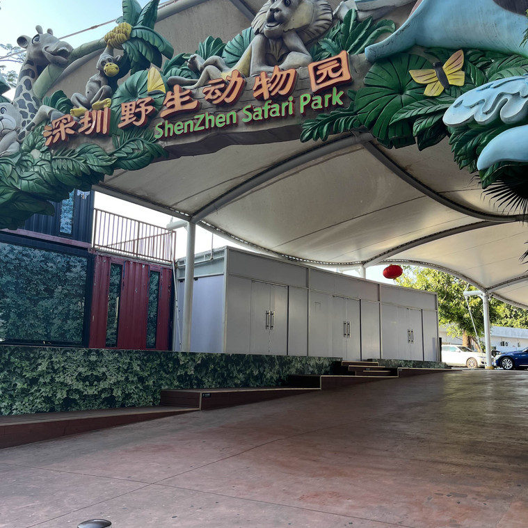 zoo　フラットな街 China's first ever Zoo with uncaged animals🫢 | Trip.com Shenzhen