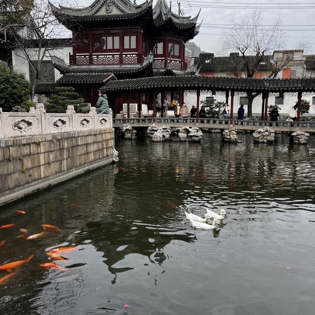 Yu Garden 