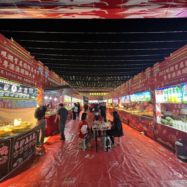打卡深圳觀瀾美食節