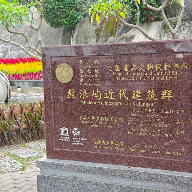 廈門鼓浪嶼，想去可以参考哦👀