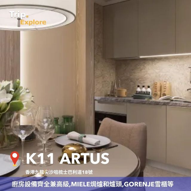 全港4間連廚房酒店推介🔥🍚 