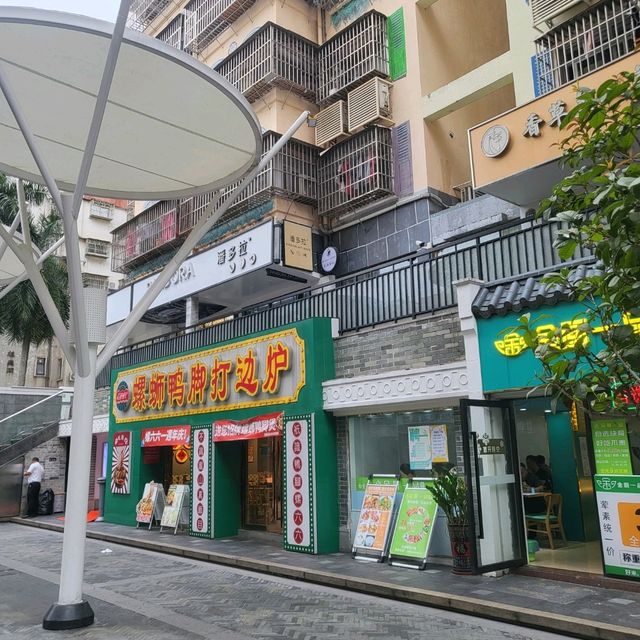 珠海特色壁畫村