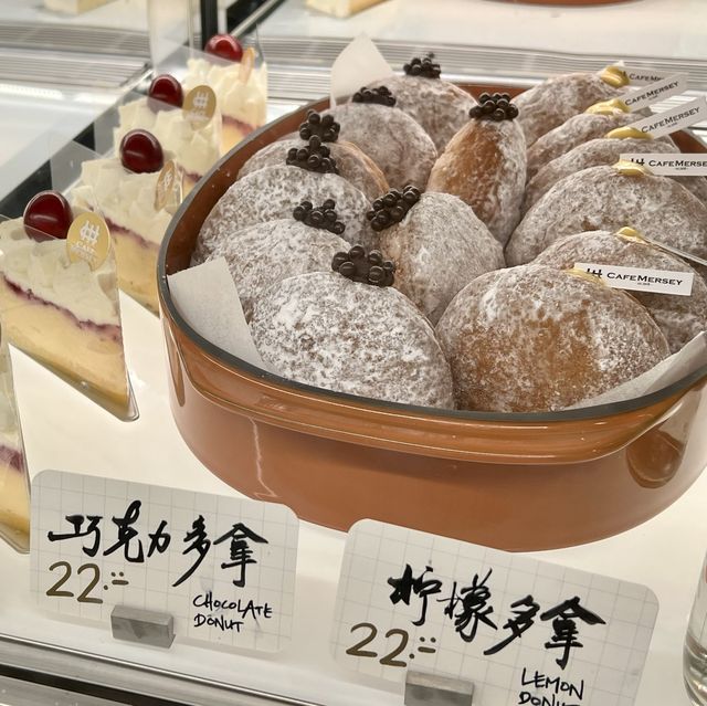 食事メニュー充実の蘇州発カフェ「Cafe Mersey」